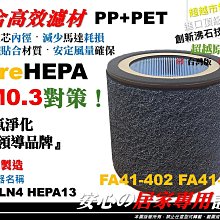 FLOW：心流   【金石堂】 歷史價格詳細信息