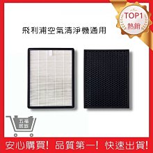 ｜五福臨門黃金元寶。福寶獻禮｜精品純金元寶套組 - 慶昇珠寶銀樓 - 歷史價格詳細信息