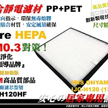 12l空 歷史價格詳細信息