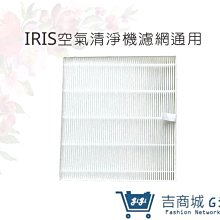 【IRIS】12入超值組日式透明鞋盒(高/矮款任選) 歷史價格詳細信息