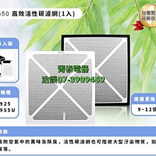 ☎1『汰舊3千+貨物稅2千』HITACHI【RHW620RJ】日立日本原裝614L變頻一級六門冰箱 歷史價格詳細信息