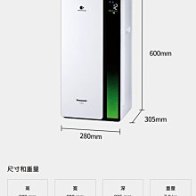 適用于Panasonic松下空調遙控器ACXA75C14560通用ACXA75C14890 ACXA75C17910變頻 歷史價格詳細信息