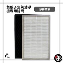 買歪 水冷扇 DC-10S 大型水冷扇 工業用水冷扇 涼夏扇 涼風扇 水冷風扇 電扇 移動式 大型 工廠 台灣製造 歷史價格詳細信息