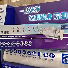 3M 好呼吸透氣膠帶 半吋*2入/盒 (3入) 歷史價格詳細信息