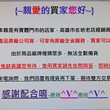 原廠濾網~＊Panasonic國際＊ FV-40BD1W/1R暖風機專用面罩白色濾網....可自取！ 歷史價格詳細信息