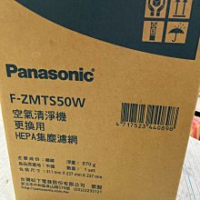 LC電器 Panasonic 原廠 刮鬍刀 刀網 刀片 國際 歡迎詢問 WES9165E WES 9165 E 歷史價格詳細信息