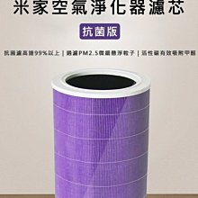 甲醛廠 鋁合金外殼雷達物位儀 分體式高頻雷達料位計 歷史價格詳細信息