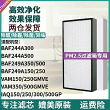 熱銷適配吹風機轉接頭 hs01 hs05卷棒適配器 吹風變捲髮棒 歷史價格詳細信息