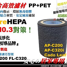 CADO 日本 負離子吹風機 大風量 BD-E1 歷史價格詳細信息