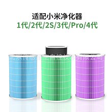 特賣-適用錢江賽600摩托車貼紙改色膜貼畫防水黑白全身貼版畫默認最小規格價錢  其它規格請諮詢客服 歷史價格詳細信息