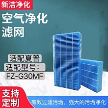 特賣【夏普SHARP】雙氣流智慧吹風機 IB-WX1T 歷史價格詳細信息