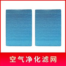 特賣-適用于豐田花冠無骨雨刮器雙膠條片雨刷原裝正品靜音雨刷 歷史價格詳細信息