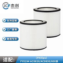 特賣-適用錢江賽600摩托車貼紙改色膜貼畫防水黑白全身貼版畫默認最小規格價錢  其它規格請諮詢客服 歷史價格詳細信息