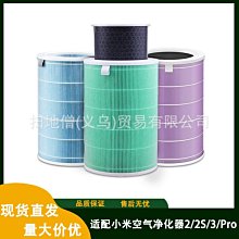 特賣-適用錢江賽600摩托車貼紙改色膜貼畫防水黑白全身貼版畫默認最小規格價錢  其它規格請諮詢客服 歷史價格詳細信息