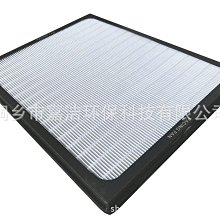 特賣-工廠直發加厚大號塑料長盆成人兒童家用沐浴洗澡盆水產養殖泡瓷磚 歷史價格詳細信息