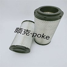 頗克濾芯 312525高壓 液壓油濾芯  玻纖過濾材料 歷史價格詳細信息