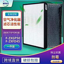 【松下特賣】2017  AILI滑蓋 快充 有跳線 國際牌18650 13600mAh 行動電源 Iphone 平板 歷史價格詳細信息