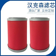 特賣-批發洗澡盆家用兒童成人大號泡澡桶養殖泡瓷磚洗衣浴盆加厚塑料沐 歷史價格詳細信息
