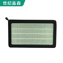 【活性炭過濾網】杰利普 第二層V5-Cell 甲醛 有害氣體 IQAir HealthPro250 歷史價格詳細信息