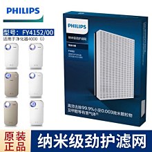 特賣-飛鴿自行車男式24寸26寸變速實心胎城市通勤腳踏車成人女上班代步 歷史價格詳細信息