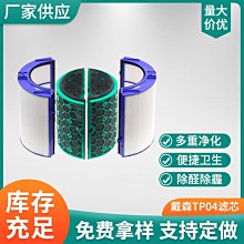 特賣戴師傅廠家五金帆布工具bao加厚水電工bao大號多功能維修工具袋 歷史價格詳細信息