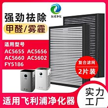 特賣-飛鴿自行車男式24寸26寸變速實心胎城市通勤腳踏車成人女上班代步 歷史價格詳細信息