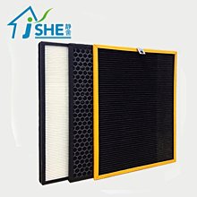 特賣- 適配安利逸新空氣凈化器用過濾網 活性炭除味濾芯除醛替換濾芯2cm 歷史價格詳細信息