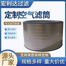 特賣-廠家現貨批發戶外折疊桌椅套裝野餐露營鋁合金蛋卷桌車載桌野餐桌 歷史價格詳細信息