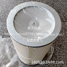 空氣纖維粉絲透氣可水洗坐墊空氣纖維戶外辦公室坐墊坐墊材料 歷史價格詳細信息