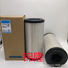 特賣-多用圓形洗衣洗被盆圓盆洗澡盆加厚大號塑料大紅盆洗菜腌制大盆子 歷史價格詳細信息