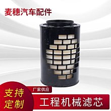 特賣- 空軍飛行服 厚純頭層黃牛皮真皮皮衣男短款翻領 皮夾克大碼外套 歷史價格詳細信息