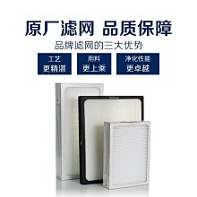 500*400*200不鏽鋼304配電箱 車間用IP66配電箱 防水不鏽鋼控制箱 歷史價格詳細信息