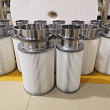 粉塵濾筒蓋濾芯長端蓋摺疊濾芯異形蓋衝壓件長橢圓價格優惠 歷史價格詳細信息