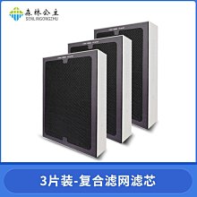 特賣-適用于豐田花冠無骨雨刮器雙膠條片雨刷原裝正品靜音雨刷 歷史價格詳細信息