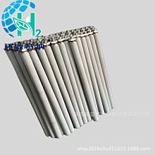 多孔燒結鈦板 微孔鈦濾板 制氫用鈦過濾板可塗層鈦電極板 歷史價格詳細信息