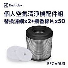 EPU31 藍楓葉 帳篷防水外地墊 270X270帳棚內墊 防潮地墊 沙灘墊 戶外 郊遊 野餐墊 帳篷內地墊 露營 睡墊 歷史價格詳細信息