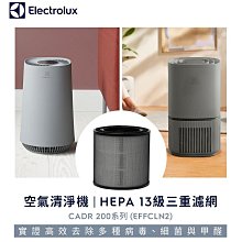 EP328 低門檻豪華手提貓籠可拆卸門外出貓包仿藤PE藤編寵物旅行貓狗創意毛小孩外出寵物用品 歷史價格詳細信息