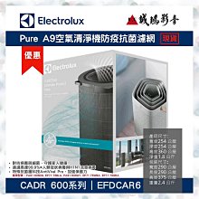 現貨☆Electrolux伊萊克斯空調遙控器板 R11CGE ES2200 直接使用 歷史價格詳細信息