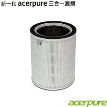 HEPA Filter 濾網 Activated Carbon Filter Compatible [9美國直購] 歷史價格詳細信息