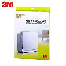 ( 超優嚴選 特價商品 ) LE-113F聯名筆電包(11-13吋)平板.筆電包.潛水衣布.防震.抗摔.可水洗~台灣製造 歷史價格詳細信息