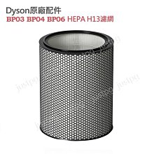 ????現貨 淨森堂 萬用H軟膏 50g（24H寄出）????【亞馬遜花園】 歷史價格詳細信息