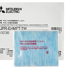 【原盒裝高電池】iphone 15 PRO 256G 6.1吋  蘋果 原鈦色 2261 歷史價格詳細信息