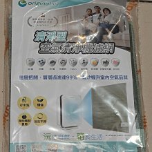 尚朋堂 清淨水冷扇SPY-V30 歷史價格詳細信息