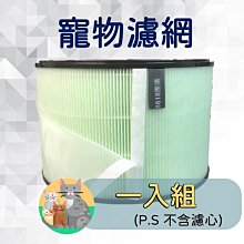 台灣現貨 LG系列  55UK6540PWD 畫面橫向抖動、異常閃屏、對策品 電視機修理用材料 歷史價格詳細信息