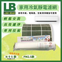 家用PM2.5檢測儀 空氣質量監測粉塵霧霾測量 PM2.5傳感器 + TFT液晶屏 / G1版 歷史價格詳細信息