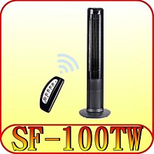 SPT 尚朋堂 直立式掛燙機 SUT-G524 歷史價格詳細信息