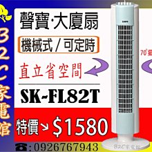《B2C家電館》【直購價↘$12100】【～日本原裝～國際‧10人份IH微電腦電子鍋】SR-HB184 歷史價格詳細信息
