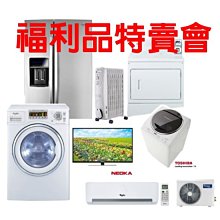 【Whirlpool 惠而浦】25公升機械式旋風烤箱(WTOM251B) 歷史價格詳細信息