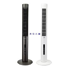 【Airmate艾美特】 DC變頻直流遙控立扇電風扇FS35101R無升降(免運) 歷史價格詳細信息