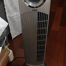 TCY大家源 萬能小廚多功能 雙層防燙 陶瓷不沾美食鍋2L 快煮鍋 電火鍋 歷史價格詳細信息